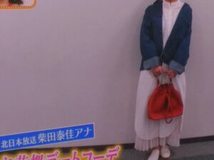 ヒルナンデス 日テレ系女性アナのお花畑デートコーデ 今日の結果 Guアイテム 私服ファッション対決 3月4日 ぬくとい